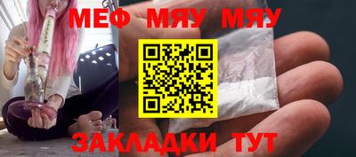 МДПВ Малоярославец