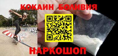 гашик Малгобек