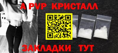 МДПВ Малоярославец