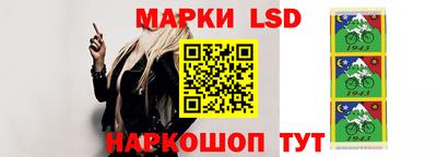 jwh Можайск