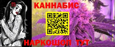 винт Мариинск