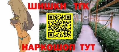 jwh Можайск