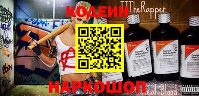 jwh Можайск