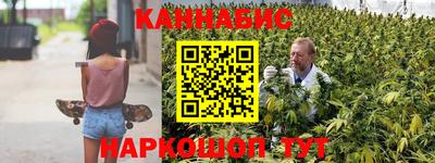 гашик Малгобек