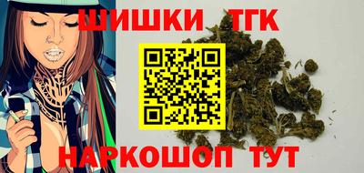 винт Мариинск