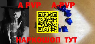 МДПВ Малоярославец