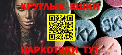 МДПВ Малоярославец