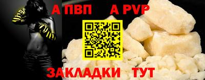 кристаллы Моздок