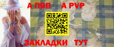 МДПВ Малоярославец