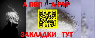 МДПВ Малоярославец