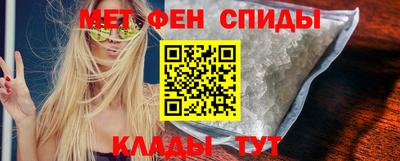 гашик Малгобек