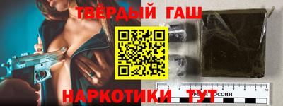 винт Мариинск