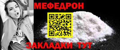 гашик Малгобек