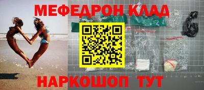 гашик Малгобек