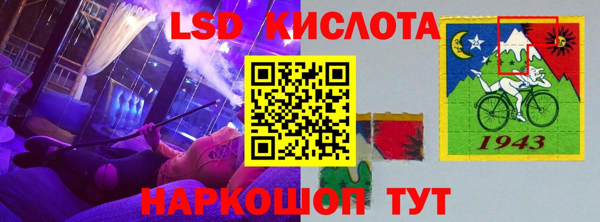 Alpha-PVP Всеволожск